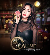 ALLBET