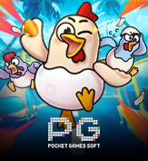 Chicky Run
