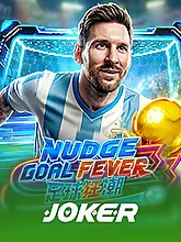 Nudge Goal Fever