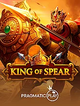 King Of Spear