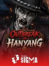 Outbreak in Hanyang