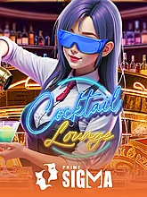 Cocktail Lounge